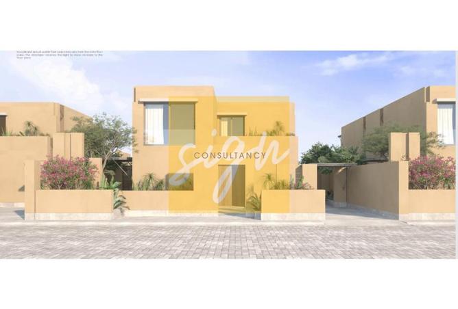 8482415 - Property Image 2