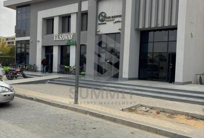 8081279 - Property Main Image