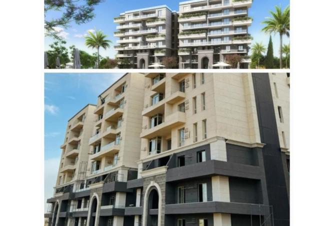 8236292 - Property Image 3