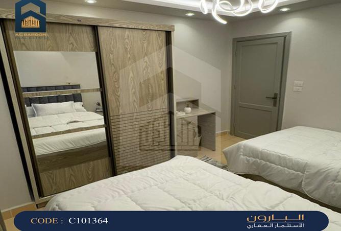 8490305 - صورة العقار 3