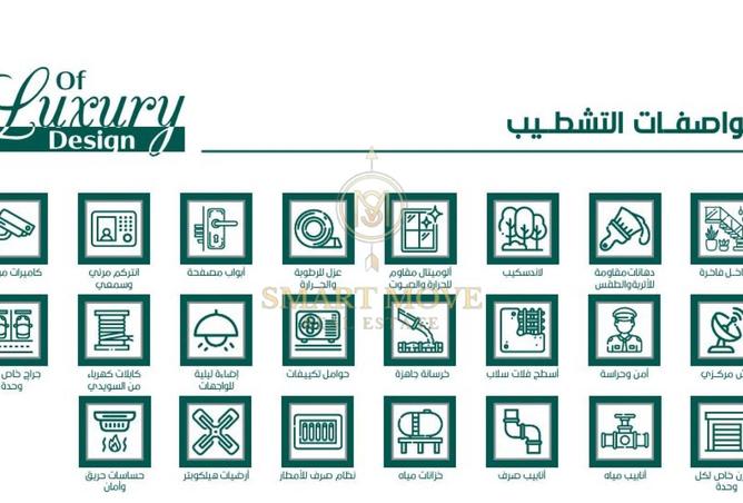 8239293 - Property Image 3