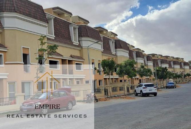 8539923 - الصورة الرئيسية للعقار