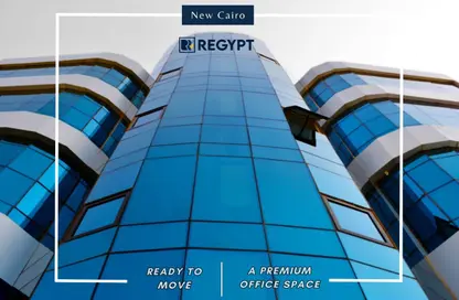 Office Space - Studio - 2 Bathrooms for rent in Al Shouyfat St. - District 1 - The 5th Settlement - New Cairo City - Cairo