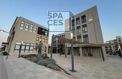 Office Space - Studio - 1 Bathroom for rent in District 5 - 5th Settlement Compounds - The 5th Settlement - New Cairo City - Cairo