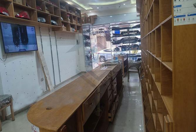 7415228 - صورة العقار 2