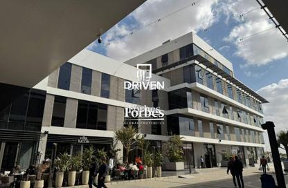 Clinic - Studio - 1 Bathroom for rent in Hale Town - 6 October City - Giza