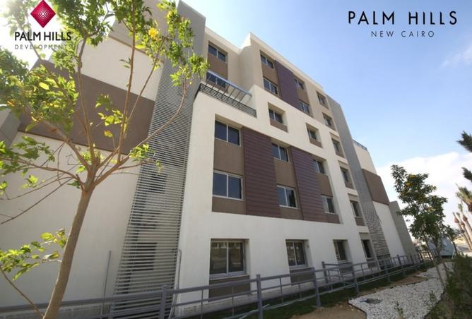 7887559 - Property Image 2