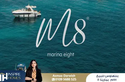 Penthouse - 3 Bedrooms - 3 Bathrooms for sale in Marina - Al Alamein - North Coast