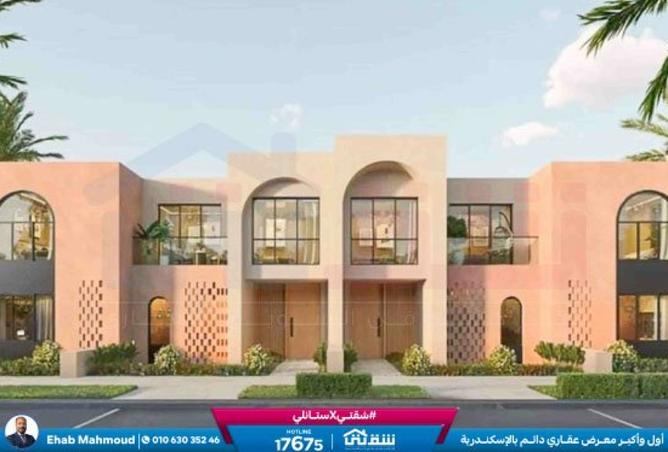 8268455 - صورة العقار 3