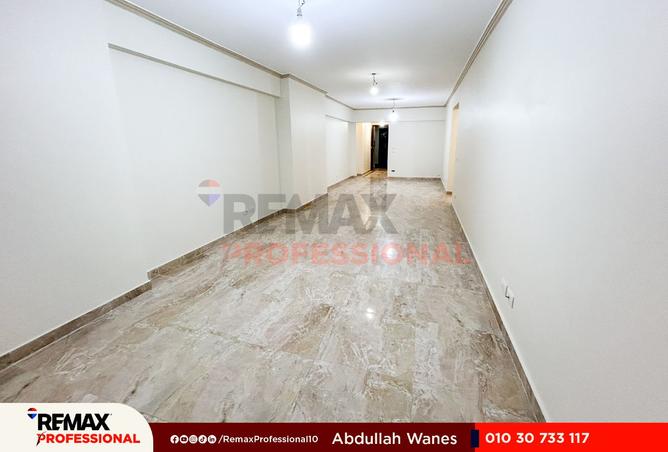 8524687 - Property Image 2