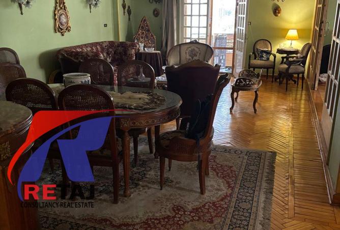 8401557 - الصورة الرئيسية للعقار