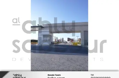 Duplex - 3 Bedrooms - 3 Bathrooms for sale in Gaia - Ras Al Hekma - North Coast