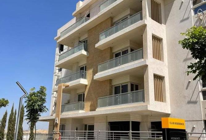 8312203 - Property Image 2