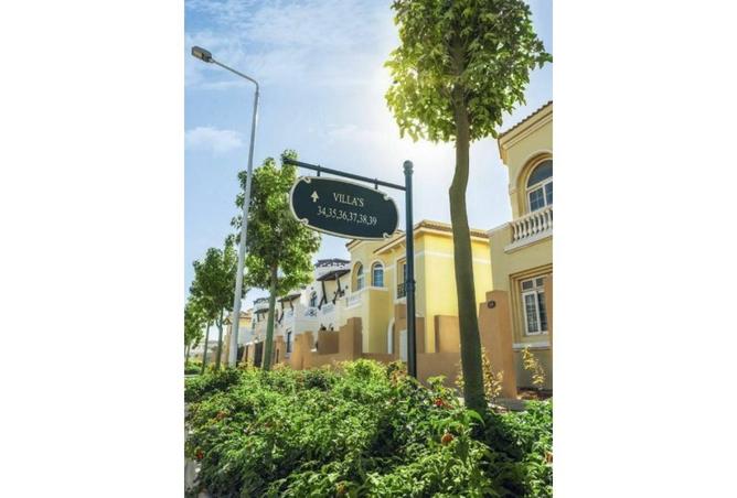 8304062 - صورة العقار 3