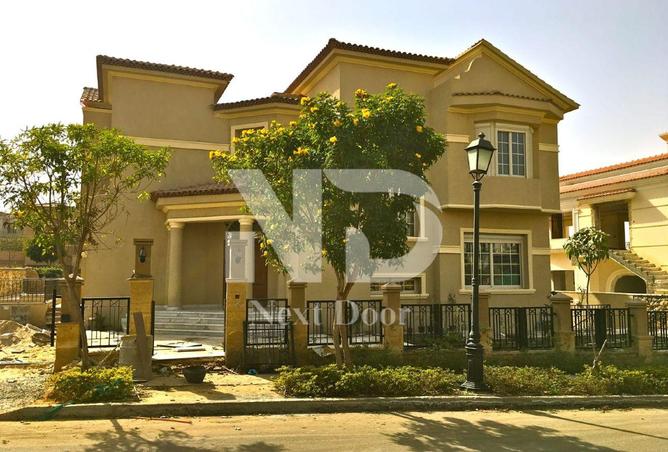 8490972 - الصورة الرئيسية للعقار