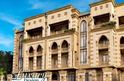 سطح - 2 غرف نوم - 2 حمامات للبيع في بيت الوطن - التجمع الخامس - مدينة القاهرة الجديدة - القاهرة