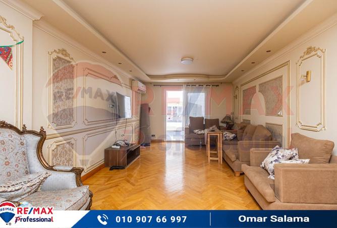 7547813 - Property Image 3