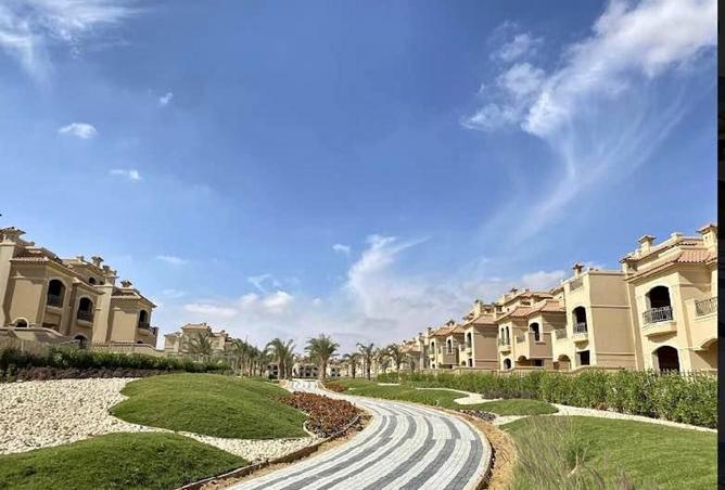 8330330 - صورة العقار 2