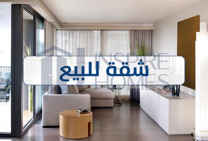 8095145 - صورة العقار 3