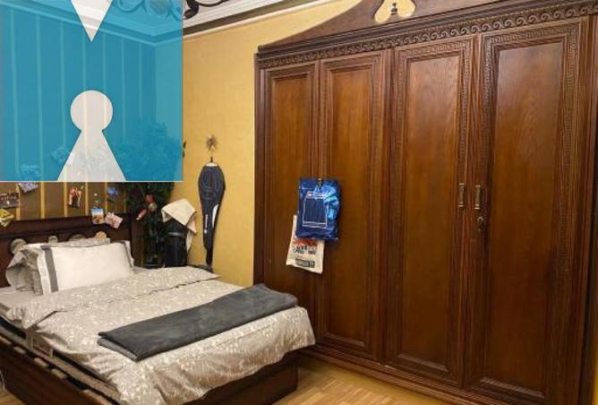 8181009 - Property Image 3