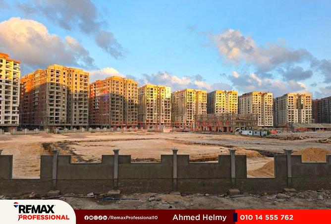 8425449 - Property Image 2