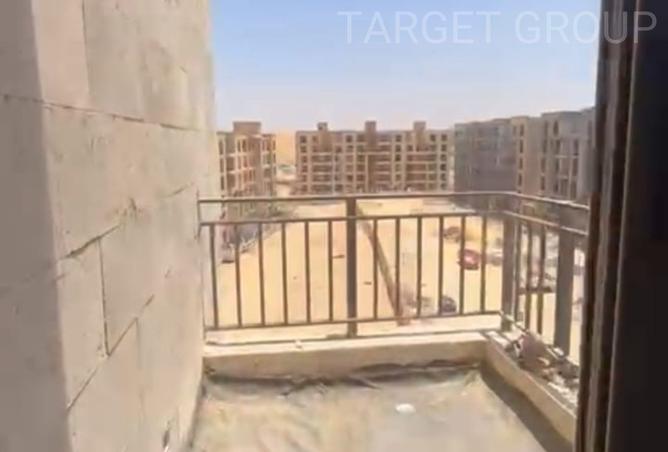 8174367 - Property Image 3