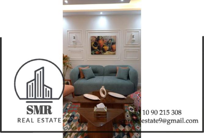 8236313 - صورة العقار 2