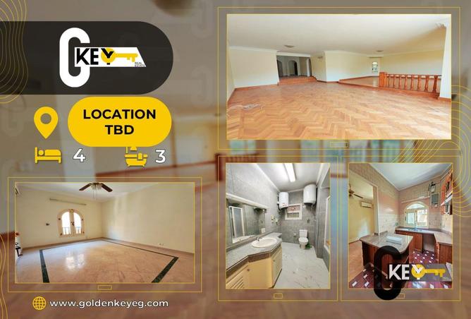 7956332 - Property Main Image