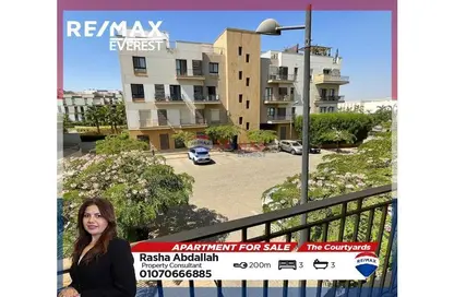 Apartment - 3 Bedrooms - 3 Bathrooms for sale in The Courtyards - Sheikh Zayed Compounds - Sheikh Zayed City - Giza