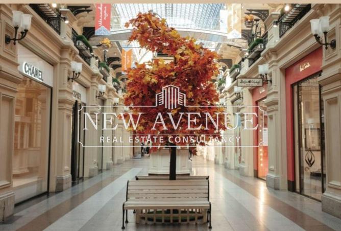 8414893 - صورة العقار 3