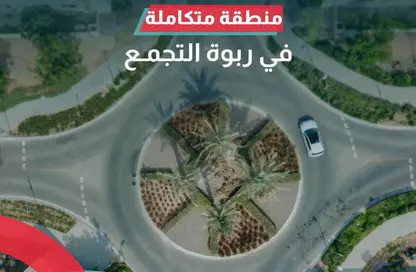 Apartment - 3 Bedrooms - 2 Bathrooms for sale in 5th Settlement Compounds - The 5th Settlement - New Cairo City - Cairo