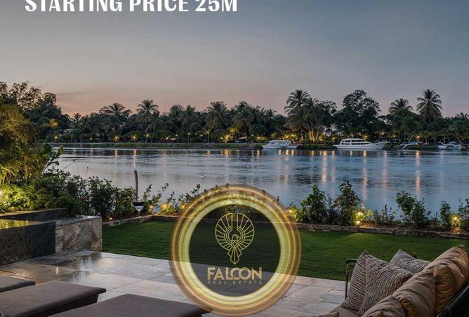 8299547 - Property Image 3