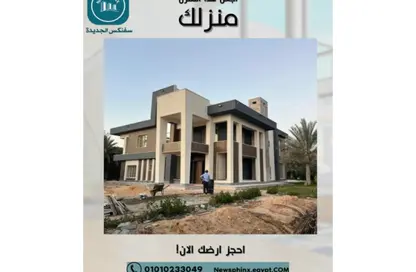 Land - Studio for sale in Ofok - Cairo Alexandria Desert Road - 6 October City - Giza