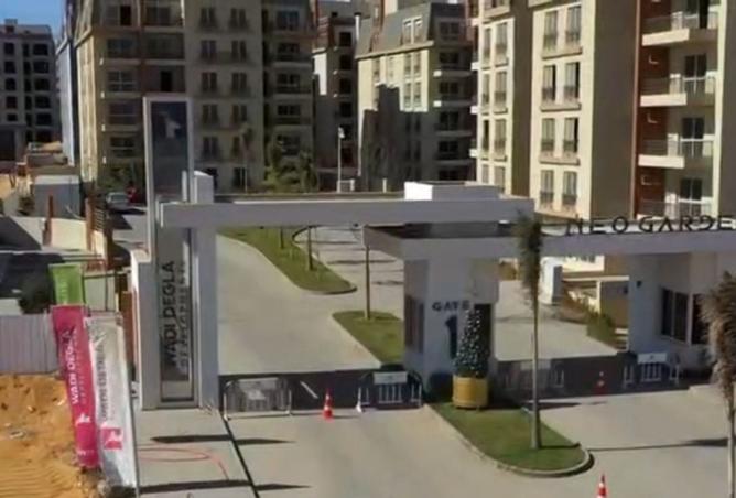 8395101 - Property Image 3