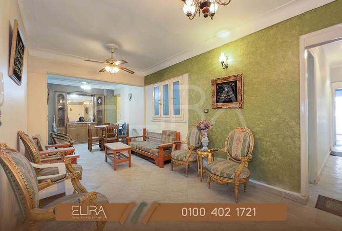 8406678 - Property Image 2