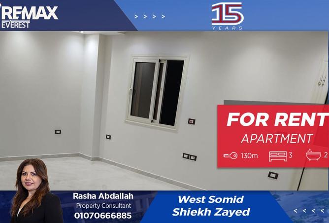 8459720 - الصورة الرئيسية للعقار