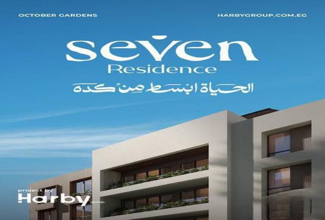 8221138 - Property Image 2