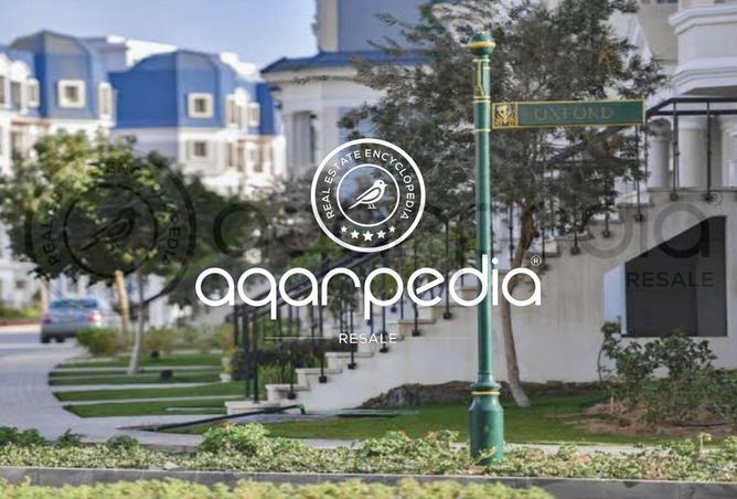 7718014 - Property Main Image