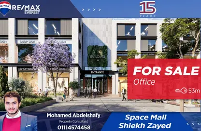 Office Space - Studio for sale in Space mall gates - 26th of July Corridor - 6 October City - Giza