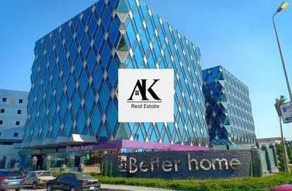 Office Space - Studio - 2 Bathrooms for sale in Cairo Business Plaza - North Teseen St. - The 5th Settlement - New Cairo City - Cairo