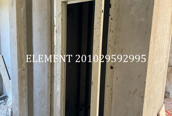 8471252 - Property Image 3