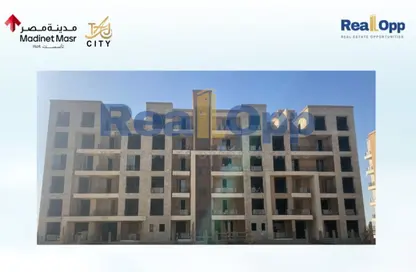 Apartment - 2 Bedrooms - 2 Bathrooms for sale in Taj City - 5th Settlement Compounds - The 5th Settlement - New Cairo City - Cairo