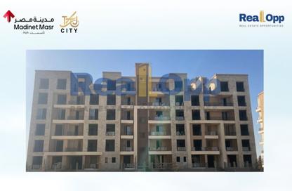 Apartment - 2 Bedrooms - 2 Bathrooms for sale in Taj City - 5th Settlement Compounds - The 5th Settlement - New Cairo City - Cairo
