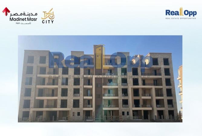 8121132 - الصورة الرئيسية للعقار