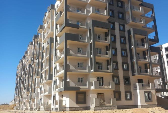 8294268 - صورة العقار 3