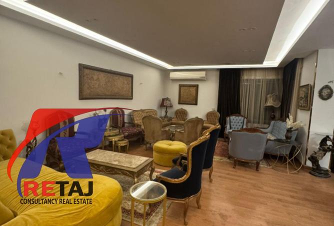 8055033 - صورة العقار 2