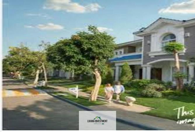 8454029 - صورة العقار 3