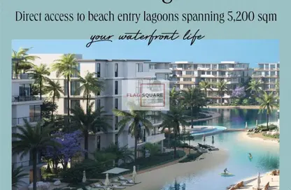 Chalet - 3 Bedrooms - 2 Bathrooms for sale in Seashore - Ras Al Hekma - North Coast