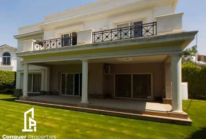 8241984 - صورة العقار 2