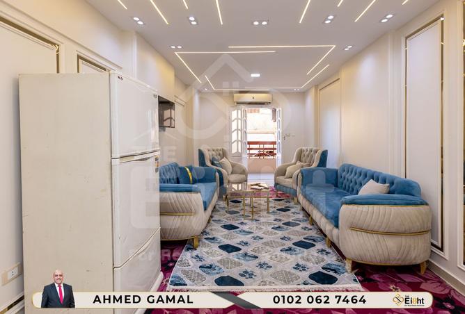 8363411 - الصورة الرئيسية للعقار